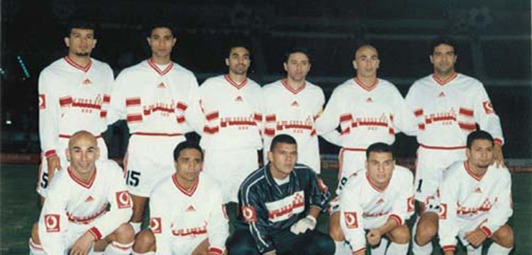زمالك